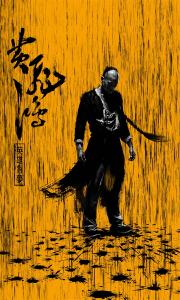 艾奥瓦州驾驶证怎么买假的